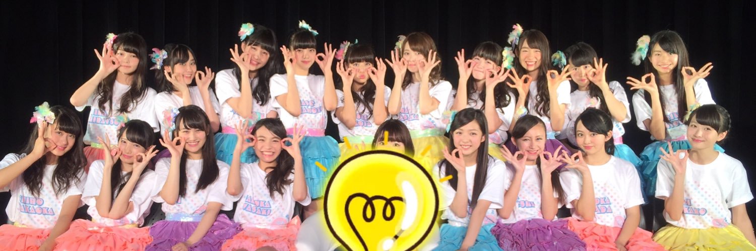 kwh_dsh's profile banner image