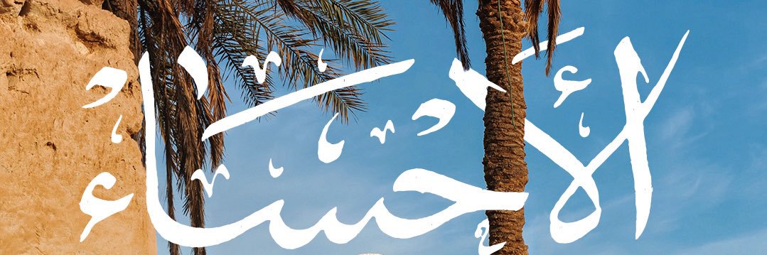 Mss_7oor's profile banner image