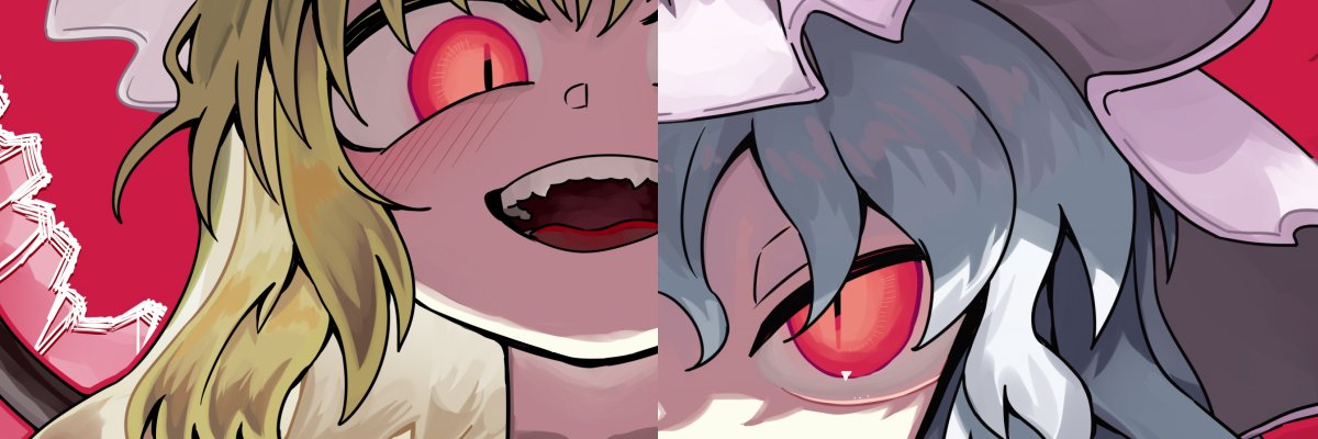 イチルギ's banner