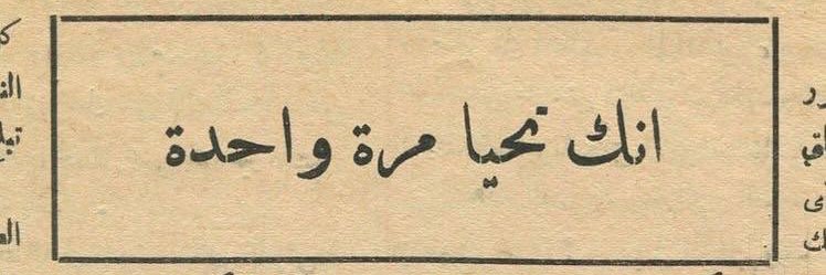 i_MDH's profile banner image