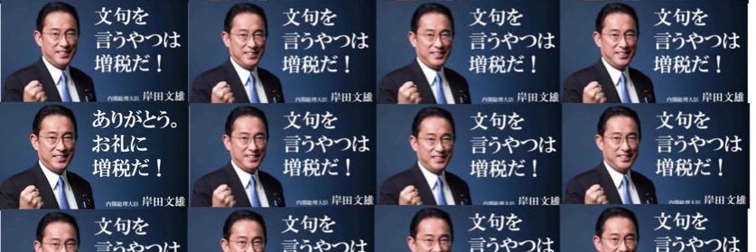 happy__sor's profile banner image