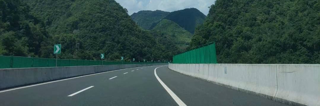 fm59595's profile banner image