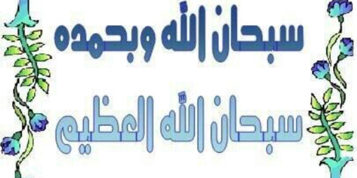 saaid_999's profile banner image