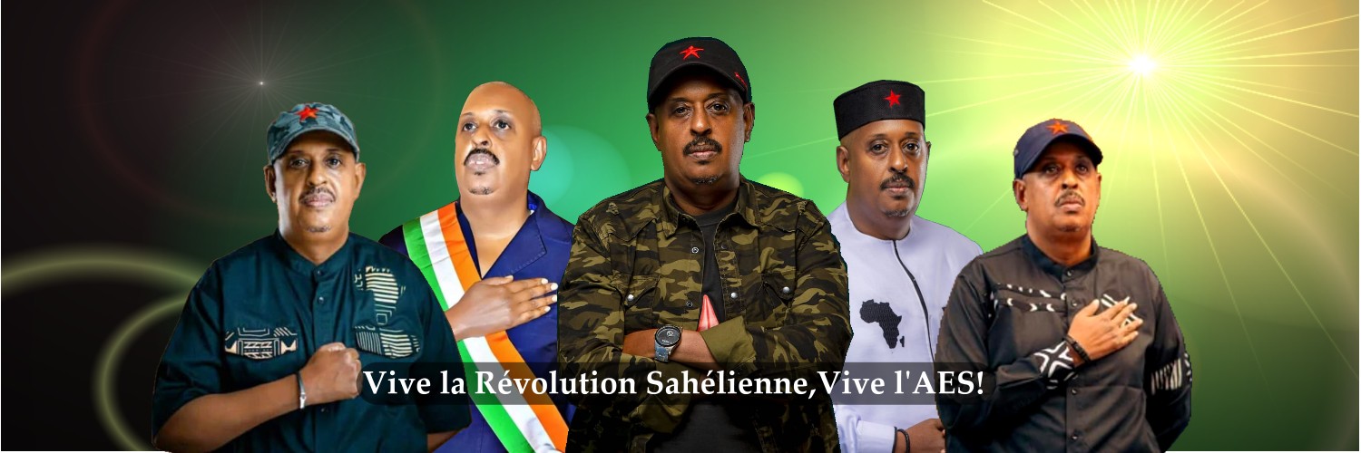 Abdourahamane Oumarou banner