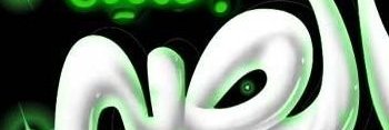 RafaelYeferson's profile banner image