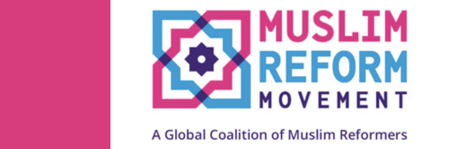 MuslimReformMovemnt banner