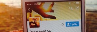 VIP01001's profile banner image