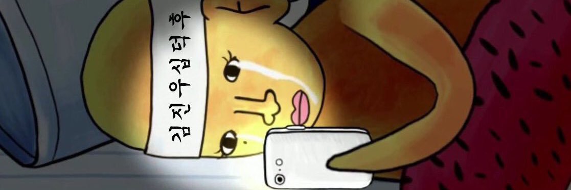 ♮ banner