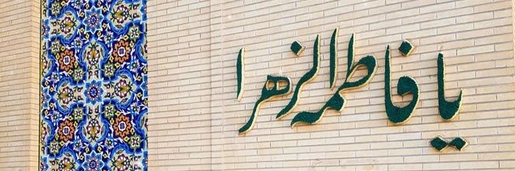 ShakeelChatoro's profile banner image