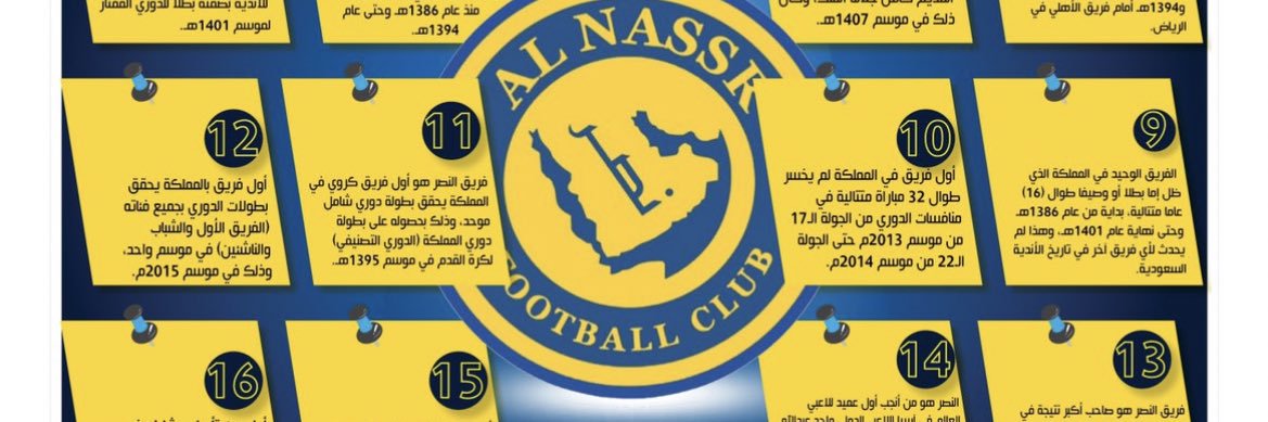 afmlkr's profile banner image