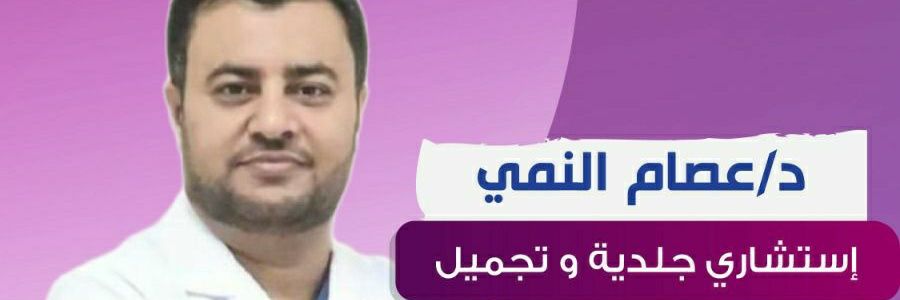 dresam2020's profile banner image