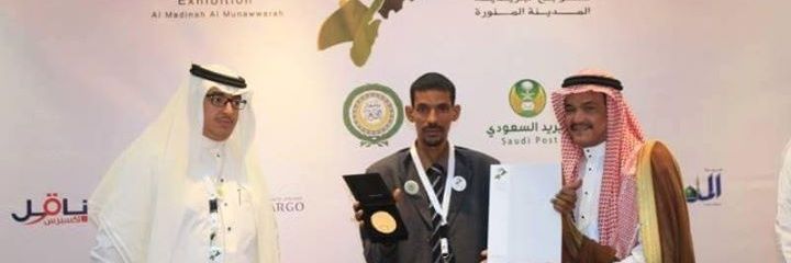 abdelletif5's profile banner image