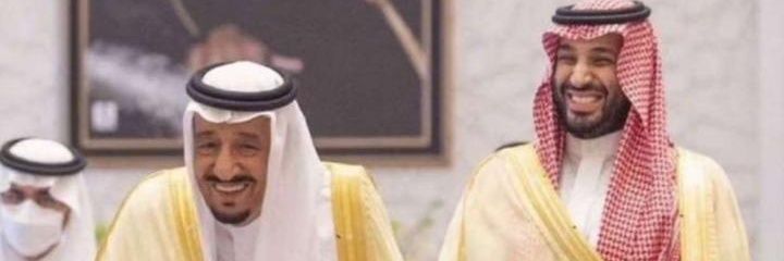 د. يوسف الدوس banner