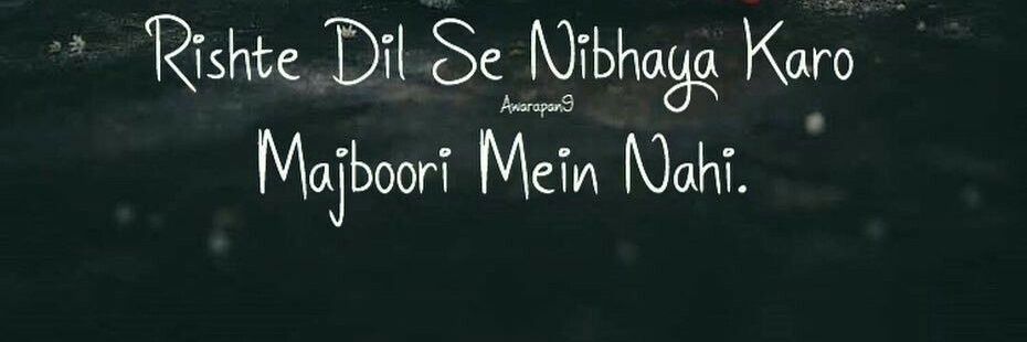 Anupsinghdip's profile banner image