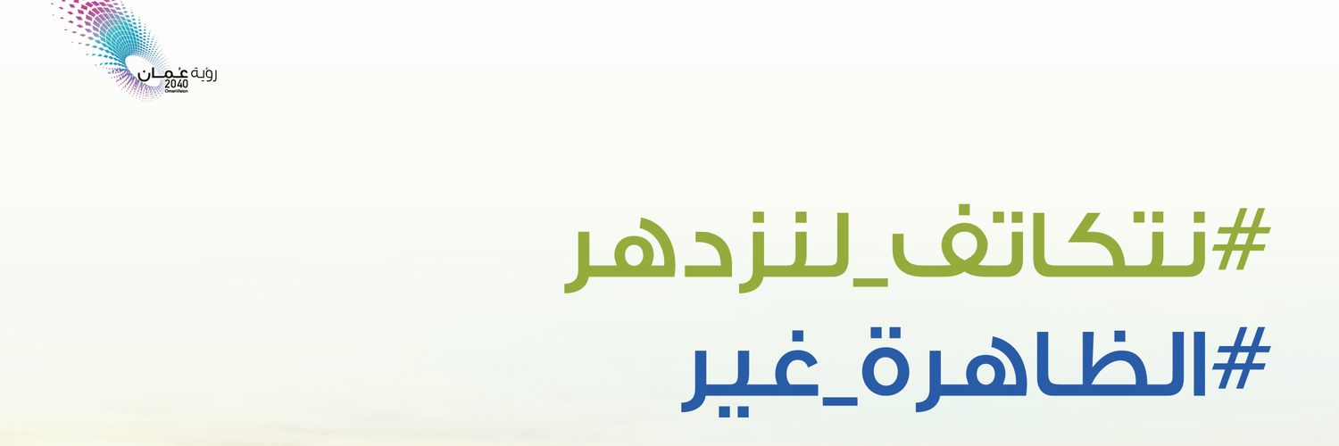 KSalesm's profile banner image