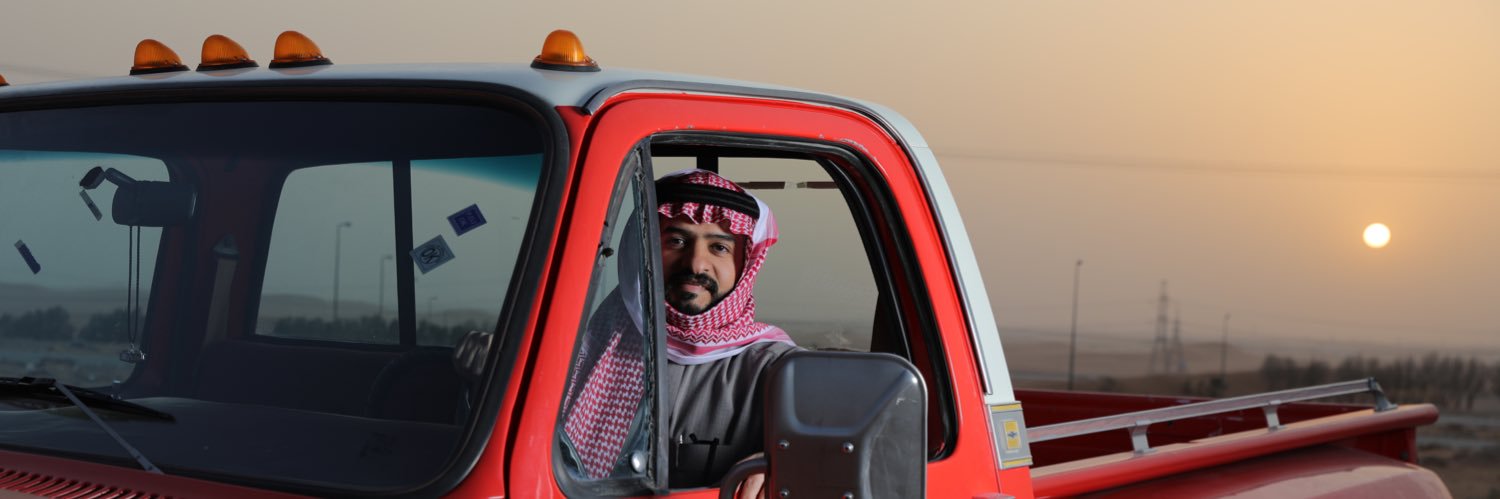 مـوسى آل سالـم ⛰️ banner