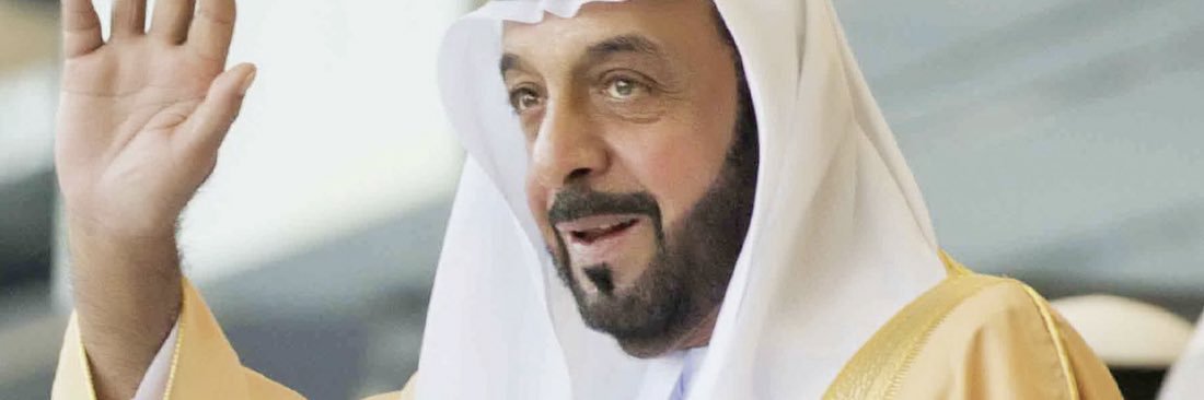 SAUDSULTANK's profile banner image