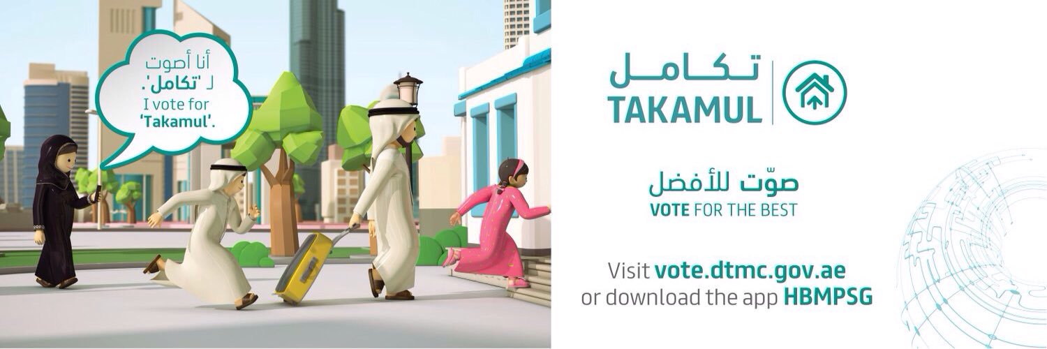 TakamulVote's profile banner image
