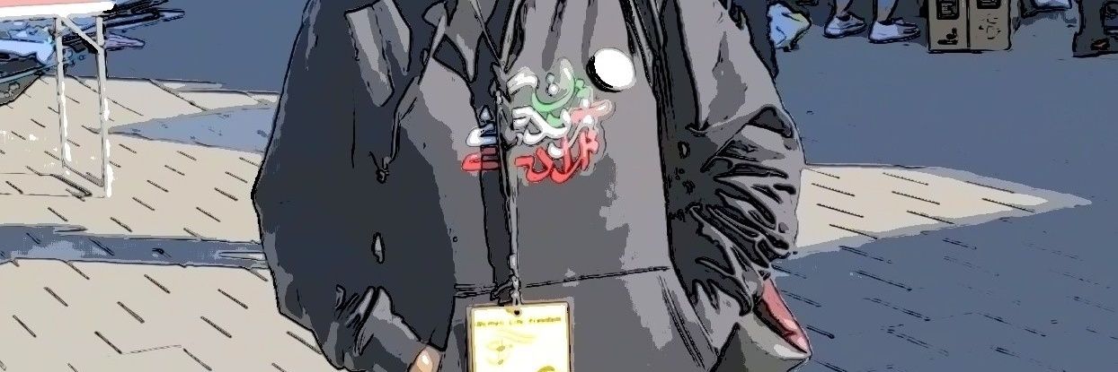 Mitra🎗️'s banner
