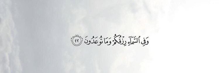 حلا. banner