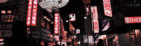 GMuratel Profile Banner