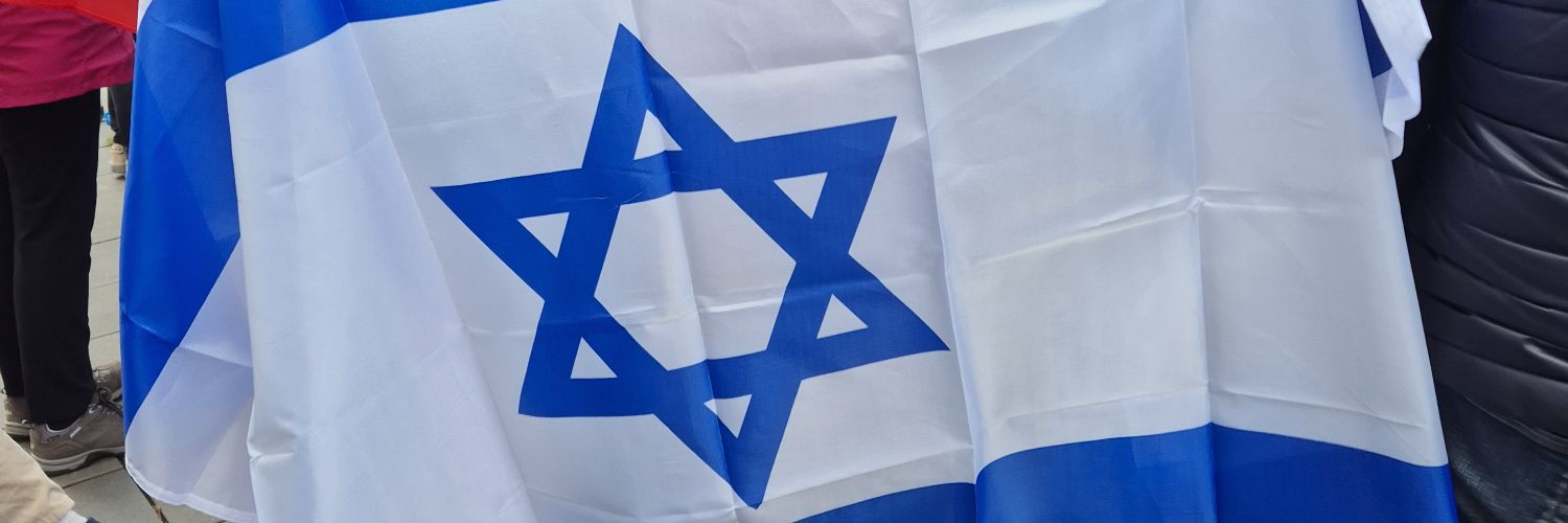 אוליביה אוליביוש 🇮🇱🇮🇱💙💙 Olivia banner