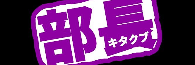 BTyOU_SW's profile banner image