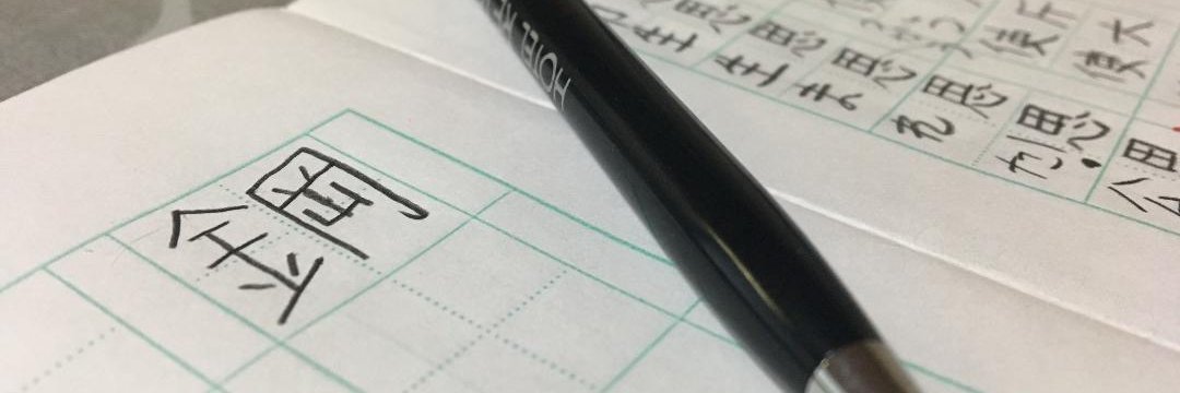 LenioSteelpen's profile banner image