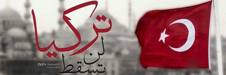 Masite06's profile banner image
