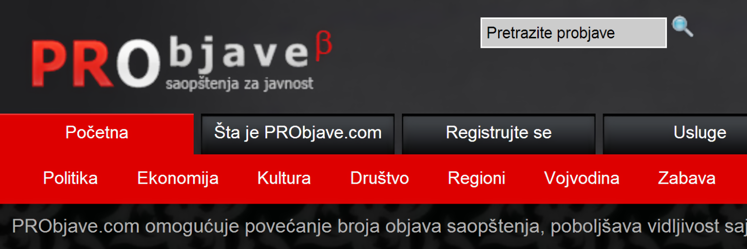PRObjave's profile banner image