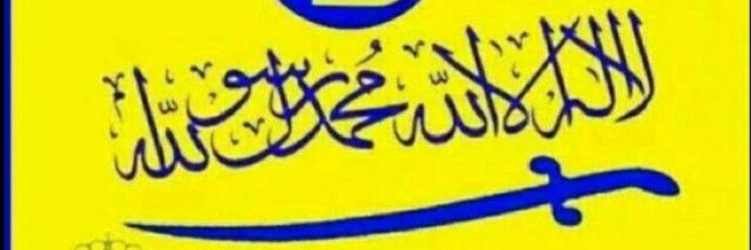 معجب المعجب banner