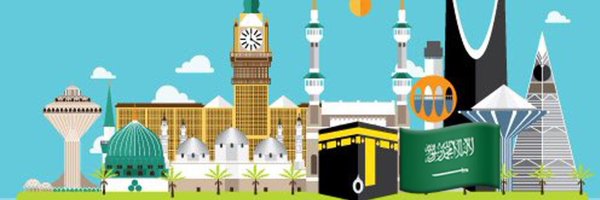 _SaudiCommunity Profile Banner