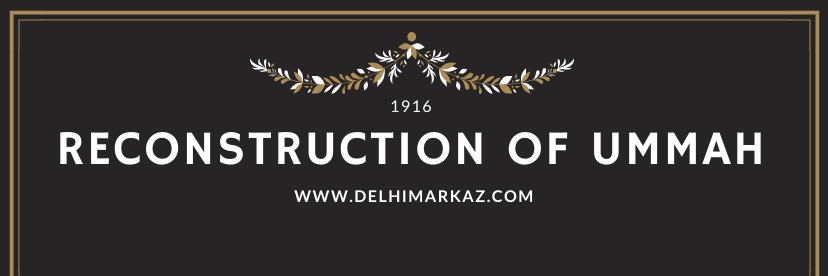 DelhiMarkaz313's profile banner image