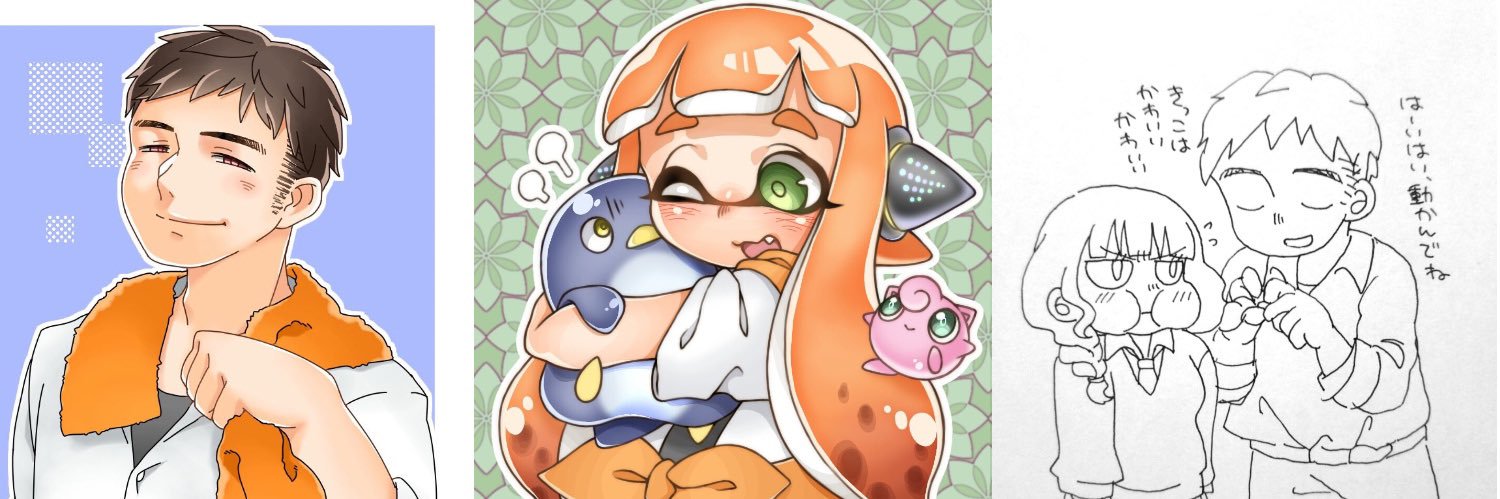 kan_spla25's profile banner image