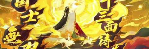 ライタ〜ミクニ banner