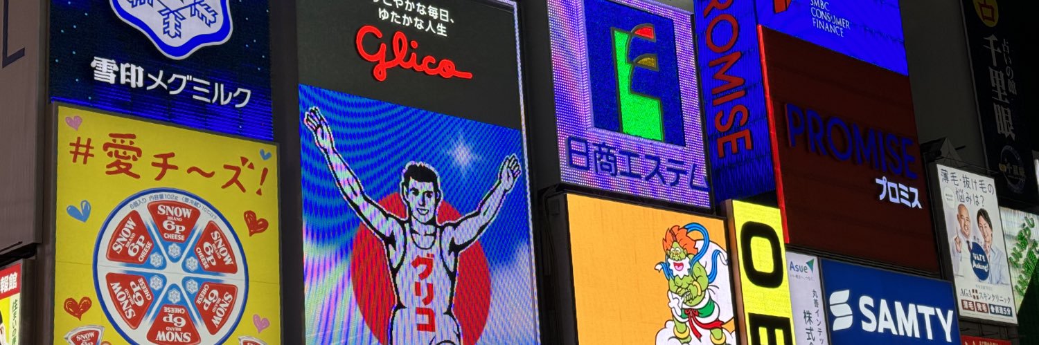 mrcmota's profile banner image