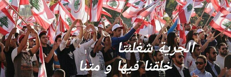 LFSA_LFAD's profile banner image