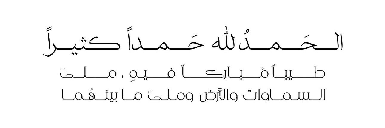 ريماز banner