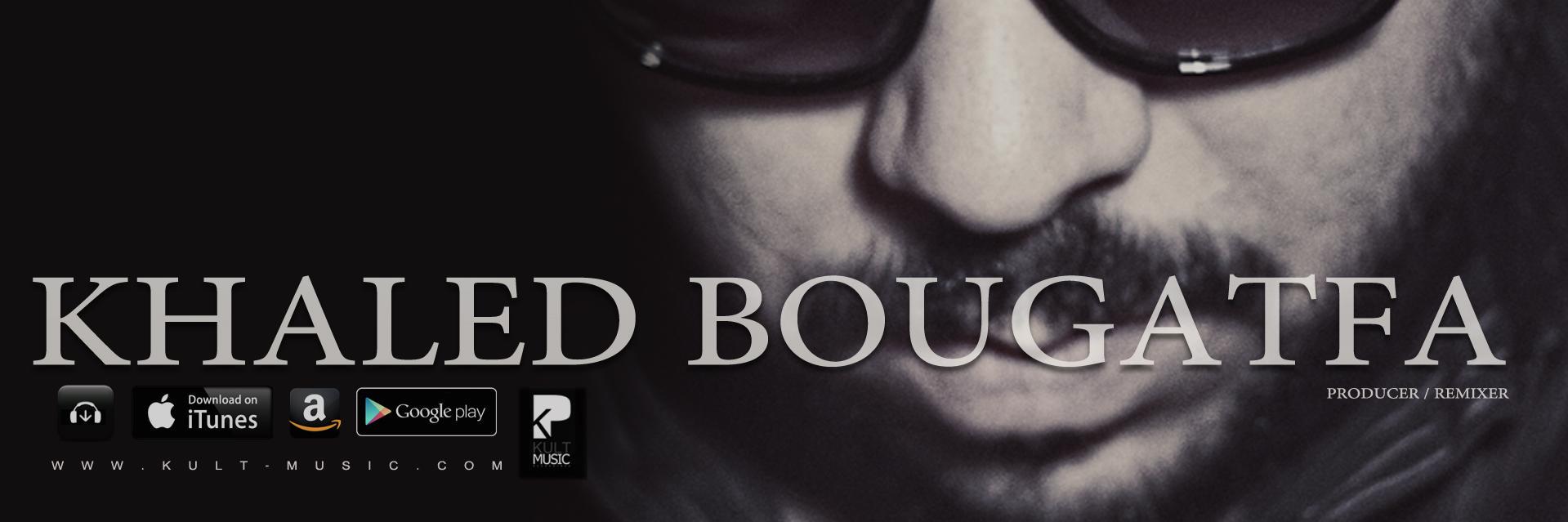 khaledbougatfa's profile banner image