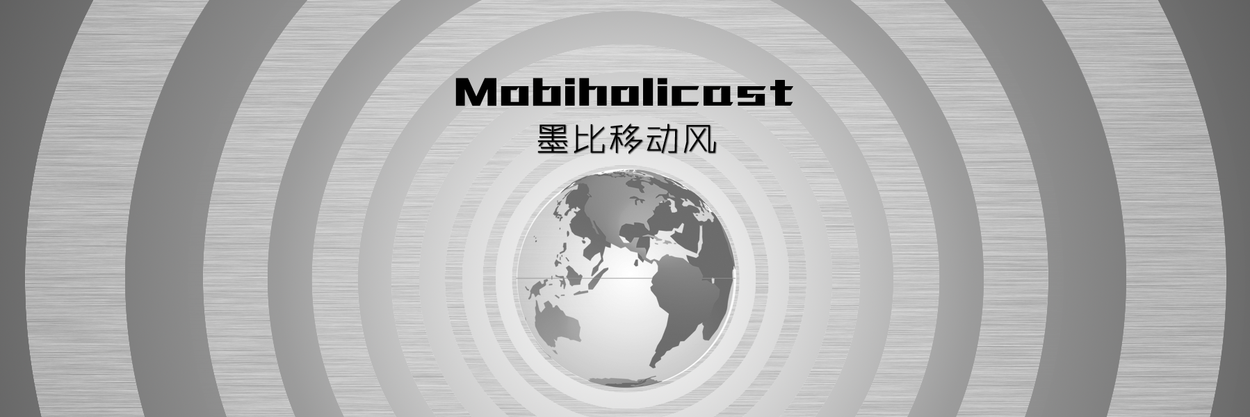 Mobiholicast's profile banner image