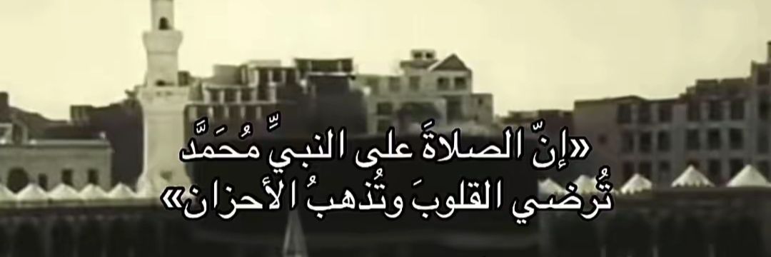 ABU_RB3Y's profile banner image