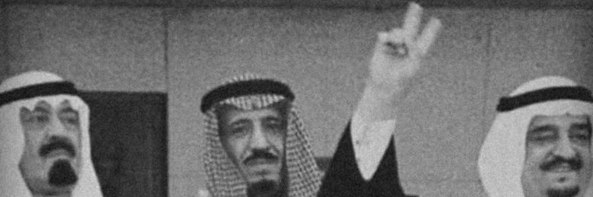 ¿ banner