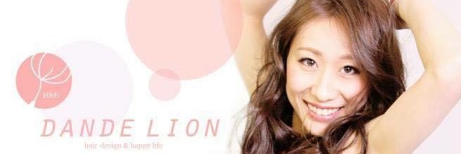 dandelionhh's profile banner image