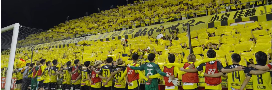 流善（Az Flow-Kaizenist Y） banner