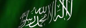 princ8877's profile banner image