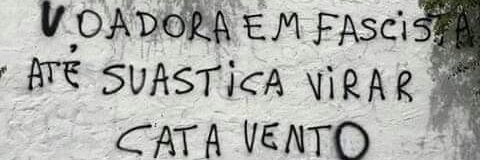 É rica banner