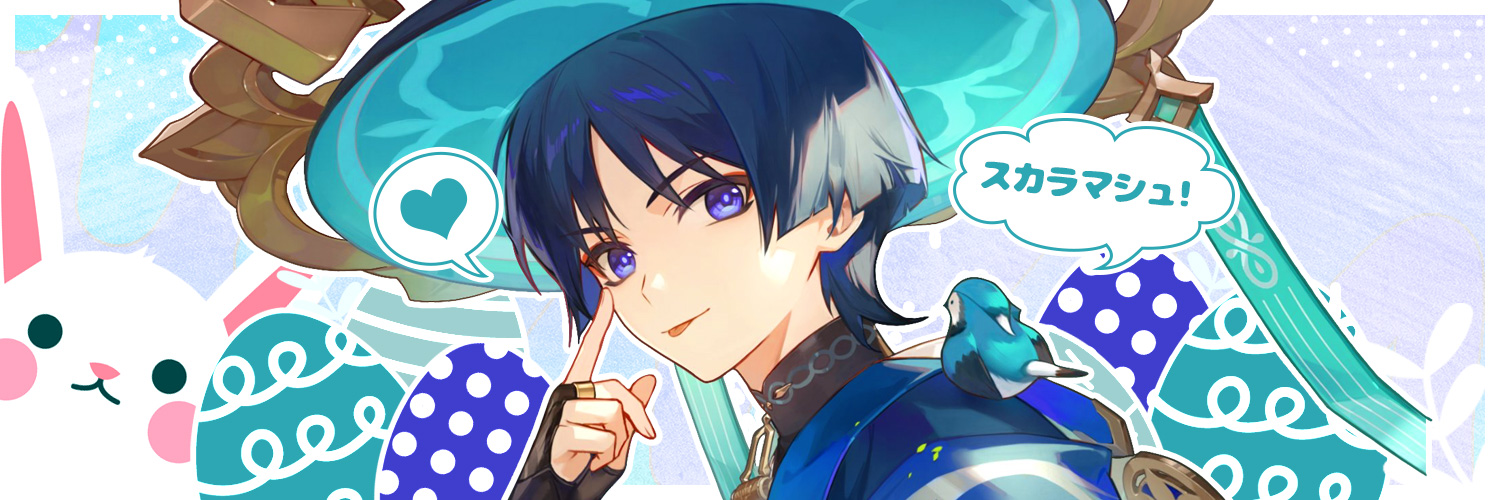 Janhojunior's profile banner image