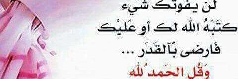 mhm_khadra's profile banner image