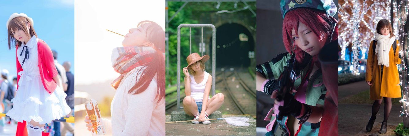 しゅん banner