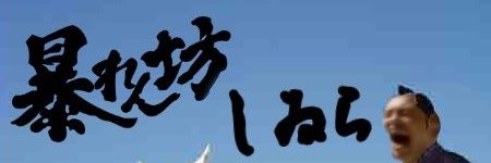 mosla_mosla's profile banner image
